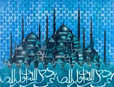 1981_1990\1989.0077.jpg; 1989.0077; ;